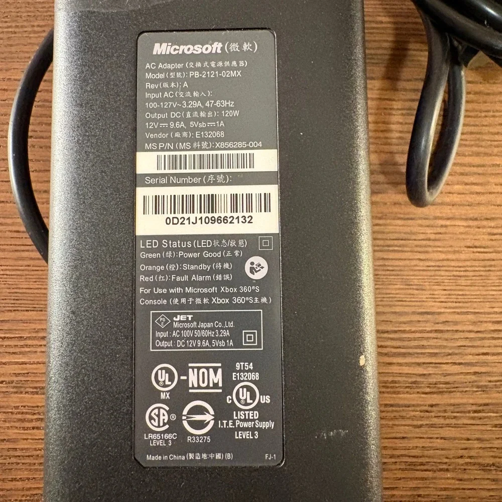 Microsoft Xbox 360 S‎ AC Adapter Power Supply 120W Black Good PB-2121-02MX OEM